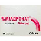 Мілдронат 500 мг капсули №90 в аптеці foto 1