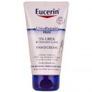 Крем для рук Eucerin UreaRepair PLUS 5% для сухої шкіри 75 мл замовити foto 1