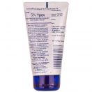 Крем для рук Eucerin UreaRepair PLUS 5% для сухої шкіри 75 мл ціна foto 2