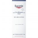 Лосьон Eucerin UreaRepair PLUS 10% увлажняющий лосьон 250 мл заказать foto 2