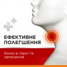 Стрепсілс інтенсив без цукру зі смаком апельсина 8,75 мг льодяники №16 в аптеці foto 2