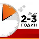 Стрепсилс интенсив без сахара со вкусом апельсина 8,75 мг леденцы №16 в Украине foto 6