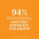 Гель-крем Eucerin (Юцерін) Pigment Control сонцезахисний з тонуючим ефектом для шкіри схильної до гіперпігментації з SPF50+ (відтінок світлий) 50 мл фото foto 4