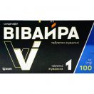 Вівайра 100 мг таблетки жувальні №1 в аптеці foto 1