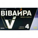 Вівайра 50 мг таблетки жувальні №4 в Україні foto 1