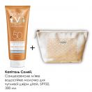 Набор Vichy (Виши) Капиталь Солей (Солнцезащитное мягкое водостойкое молочко для чувствительной кожи детей, SPF50 300 мл + Косметичка) в интернет-аптеке foto 2
