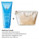Набор Vichy (Виши) Капиталь солей (Молочко после загара с успокаивающим и увлажняющим эффектом для лица и тела 300 мл + Косметичка) недорого foto 2