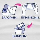 Прокладки гигиенические Libresse Goodnight Ultra+ X-Large №8 цена foto 5