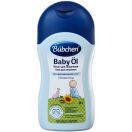 Масло Bubchen детское очищающее 400 мл в аптеке foto 1