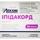 Іпідакорд розчин для ін'єкцій 15 мг/мл по 1 мл ампули №10 в Україні foto 1