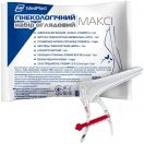 Набор гинекологический MedPlast смотровой стерильный Комфорт Макси - фото №1 Набор гинекологический MedPlast смотровой стерильный Комфорт Макси в аптеке foto 1