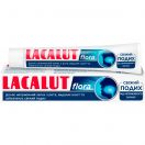 Зубна паста Lacalut (Лакалут) Флора 75 мл ADD foto 1