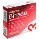 Вітаза VitaCore 10 мг таблетки №50 в інтернет-аптеці foto 1