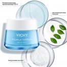 Крем Vichy Aqualia Thermal Rich насичений для глибокого зволоження сухої і дуже сухої шкіри обличчя 50 мл ціна foto 4