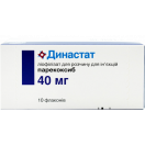 Династат 40 мг ліофілізат для розчину для ін'єкцій №10 в інтернет-аптеці foto 1