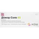 Диокор Соло 80 мг таблетки № 30 + Диокор Соло 80 мг таблетки №10 - фото №1 Диокор Соло 80мг № 30 таблетки + Валсартан Соло 80мг № 10 таблетки купить foto 1
