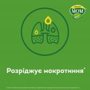 Доктор Мом сироп при сухом и влажном кашле 150 мл  ADD foto 6