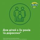 Доктор Мом при симптомах застуди мазь 20 г в інтернет-аптеці foto 6