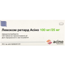 Левоком ретард Асіно 100 мг/25 мг таблетки №100 в Україні foto 1