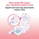 Прокладки Kotex Young Normal 10 шт в інтернет-аптеці foto 6