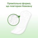 Щоденні прокладки Kotex Natural Normal №20 недорого foto 4