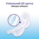 Прокладки Kotex Ultra Dry Night 7 шт в аптеке foto 5