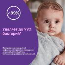 Мило Johnson's Baby Перед сном Лаванда, 90 г недорого foto 7