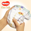 Подгузники Huggies Elite Soft Newborn 1 (3-5 кг) 25 шт цена foto 6