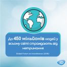 Подгузники ID Slip Plus для взрослых, р.L, 30 шт. ADD foto 9