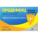 Продефенц порошок для зміцнення імунітету по 3 г пакетик №30 в Україні foto 1