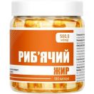 Риб'ячий жир An Naturel капсули №100 ціна foto 2