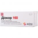 Діокор 160 мг таблетки №30 замовити foto 1
