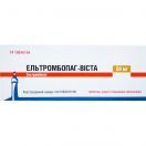 Ельтромбопаг-Віста 50 мг таблетки №14 в інтернет-аптеці foto 1