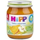 Пюре Hipp 4243 гарбуз з яблуками (з 4 місяців) 125 г ціна foto 1