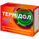 Термідол 400 мг капсули №36 замовити foto 1