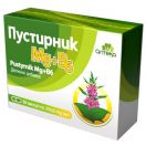 Пустирник Mg+B6 250 мг капсули №30 в Україні foto 1