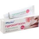 Гидрокортизон 1% мазь 10 г в Украине foto 2