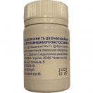 Борная кислота кристаллический порошок 30 г ADD foto 2