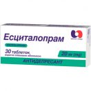 Есциталопрам 20 мг таблетки №30 ADD foto 1