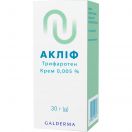 Аклиф 0,005 % крем 30 г в интернет-аптеке foto 3