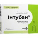 Інтубан 10 мг/мл розчин для ін'єкцій 5 мл №5 - фото №1 Інтубан 10 мг/мл розчин для ін'єкцій 5 мл №5 ADD foto 1