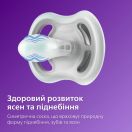 Пустушка Avent (Авент) Ultra Air SCF085/61 з декором 6-18 місяців ортодонтична 2 шт купити foto 3