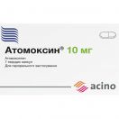 Атомоксин 10 мг капсули №7 в інтернет-аптеці foto 1