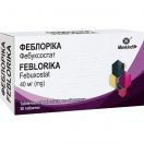 Феблоріка 40 мг таблетки №30 купити foto 1