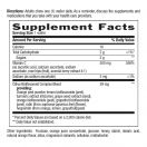 Country Life (Кантри лайф) Chewable Vitamin C 500 мг жевательные пастилки №90 фото foto 2