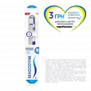 Зубна щітка Sensodyne Відновлення та захист в аптеці foto 1