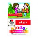 Доппельгерц Актив Kinder Гліцин таблетки №60 купити foto 1