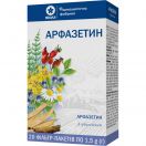 Арфазетин збір 1,5 г фільтр-пакетики №20 в інтернет-аптеці foto 1
