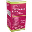 Липофлавон-Кардио лиофилизат для эмульсии для инъекций №1 - фото №1 Липофлавон-Кардио лиофилизат для эмульсии для инъекций №1 недорого foto 1