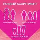 Прокладки Libresse Ultra+ №10 заказать foto 10
